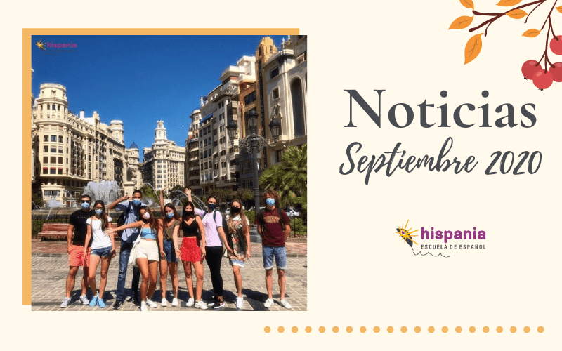 Новини Hispania, Іспанська школа | вересень 2020 р